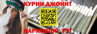 ГАЛЛЮЦИНОГЕННЫЕ ГРИБЫ Севастополь