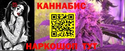 меф Свободный
