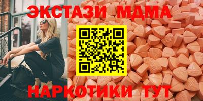 меф Свободный