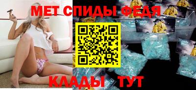 ГАЛЛЮЦИНОГЕННЫЕ ГРИБЫ Севастополь